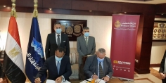 بنك مصر يوقع بروتوكول تعاون مع هيئة قناة السويس لميكنة مرتبات العاملين وتوفير حزمة متكاملة من المنتجات المصرفية الالكترونية