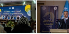 العراق يحتفل بـ”اليوم الدولي للقاضيات”