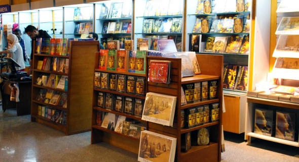 دار نشر الجامعة الأمريكية بالقاهرة تفتتح مكتبة بالمتحف المصري