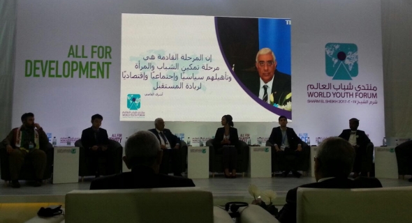 “المصرف المتحد” يقدم حلولا بنكية ذكية في منتدي شباب العالم 2017