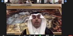 البرلمان العربي يُقر الاستراتيجية العربية الموحدة للتعامل مع إيران وتركيا