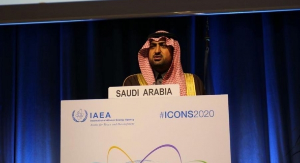 السعودية تدعو المجتمع الدولي لتعزيز جميع التدابير الآمنة لمكافحة الإرهاب النووي