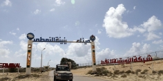 حركة الاحتجاج ضد الدبيبة تغلق أكبر موانئ النفط في ليبيا