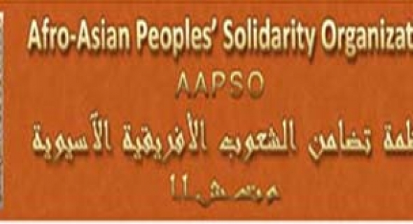 اليوم.. مؤتمر صحفي لـ”تضامن الشعوب الأفريقية والأسيوية”