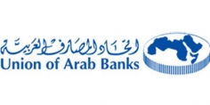 الملتقى الدولي لمكافحة غسل الأموال وتمويل الإرهاب ينطلق الخميس في شرم الشيخ