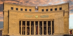 البنك المركزي المصري يثبت أسعار الفائدة عند 24% للإيداع و25% للإقراض