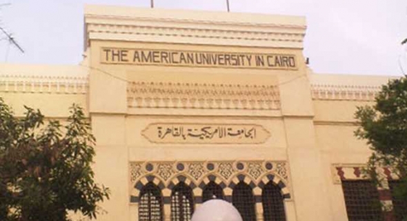 “الجامعة الأمريكية” بالقاهرة و”اليونيسف” يعقدان مائدة مستديرة لمناقشة أجندة التنمية المصرية الإثنين المقبل