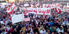 واشنطن وباريس: لا مساعدات للبنان دون إصلاحات