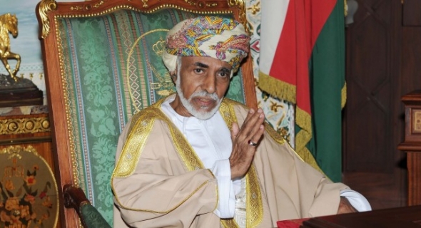 دراسة أكاديمية: عُمان بقيادة “قابوس” مثالا للتعايش بين المذاهب الإسلامية والعالم