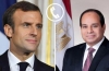 “السيسي” و”ماكرون” يبحثان هاتفيا أوضاع غزة وضرورة وقف إطلاق النار
