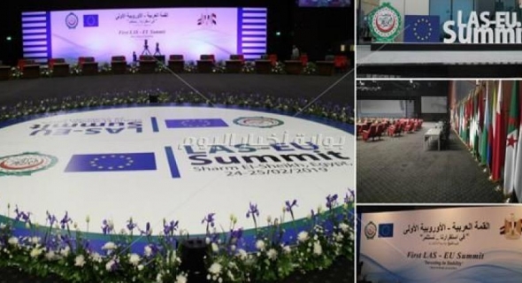 القضية الفلسطسنية وأزمتي ليبيا واليمن على مائدة أعمال القمة العربية الأوروبية