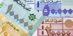 تدهور قياسي جديد لليرة يضع لبنان على شفا الانهيار الشامل
