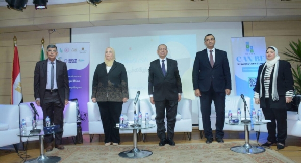 “الأكاديمية البحرية” تطلق فعاليات المؤتمر الدولي الثاني “صحافة الموبايل في عصر الذكاء الاصطناعي”