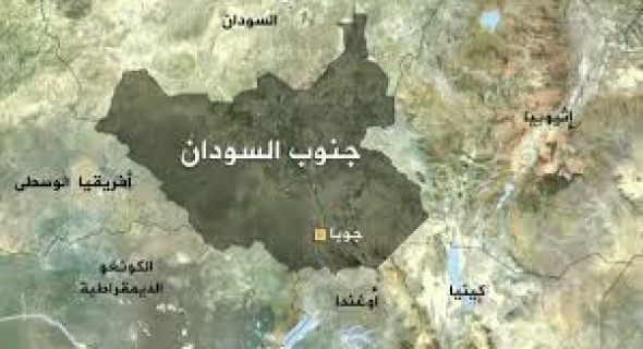 “الأمم المتحدة” تحذر من تصاعد النزاع في جنوب السودان وتهديده دول الجوار