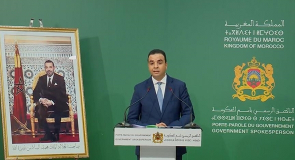 حكومة المغرب: مستعدون لدراسة عريضة وقف التطبيع مع إسرائيل