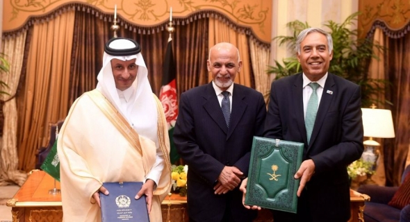 الصندوق السعودي للتنمية يوقع قرضين بقيمة 367.5 مليون ريال لتمويل إنشاء مدارس وطرق في أفغانستان