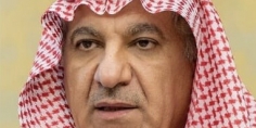 وزير الإعلام السعودي يرأس أعمال الدورة الـ11 للمكتب التنفيذي لمجلس وزراء الإعلام العرب غدًا بالقاهرة