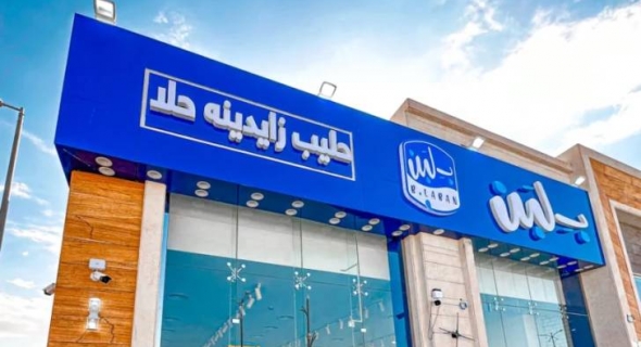 عودة بلبن.. بين الهدوء والعاصفة