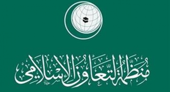 “التعاون الإسلامي”: تدابير مكثفة لتطوير ممرات النقل العابرة للحدود لزيادة حجم التعاون الاقتصادي