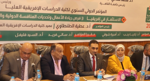 “دور الممرات الاقتصادية في إنعاش الأسواق الأفريقية” أمام المؤتمر السنوي لكلية الدراسات الأفريقية العليا