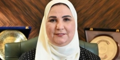 وزيرة التضامن الاجتماعي: منظمة التعاون الإسلامي سباقة في دعم “الأونروا”