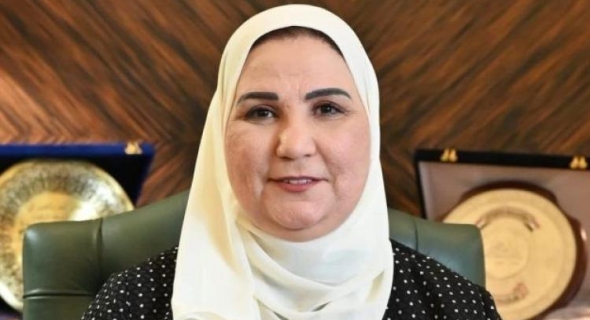 غدا.. وزيرة التضامن الاجتماعي تتسلم رئاسة المؤتمر الثاني للتنمية الاجتماعية لمنظمة التعاون الإسلامي