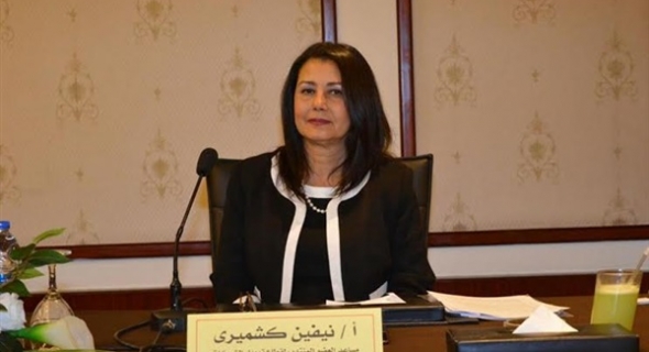 رفع الثقافة البنكية والتصديرية في ندوة للمصرف المتحد