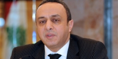 فرنكفورت تحتضن القمة المصرفية العربية الدولية للعام 2022 في يونيو المقبل