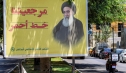 ضغوط شيعية على “السيستاني” لإصدار فتوى للجهاد ضد إسرائيل وأمريكا