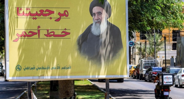 ضغوط شيعية على “السيستاني” لإصدار فتوى للجهاد ضد إسرائيل وأمريكا
