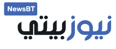جريدة العربي الأفريقي