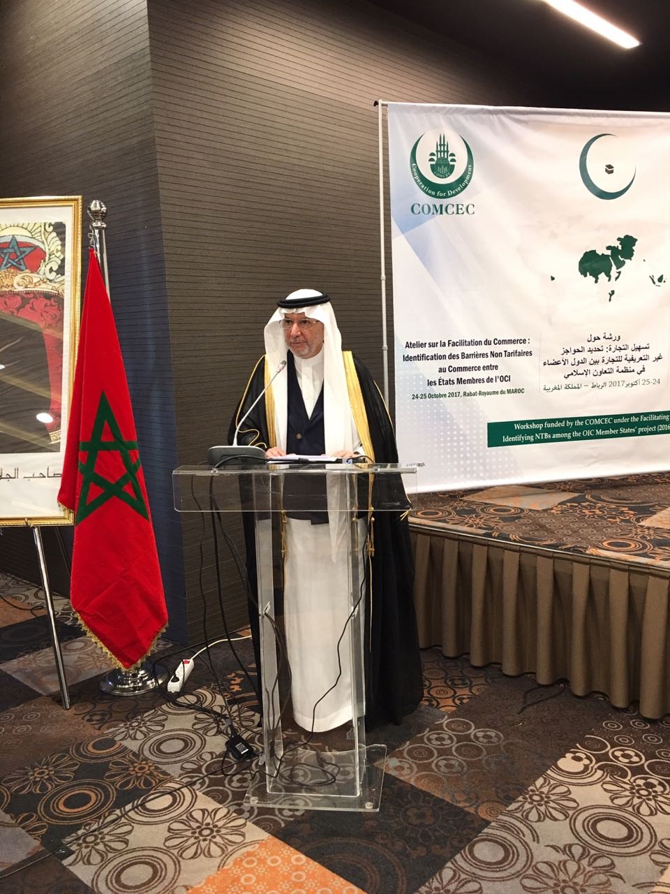 العثيمين: حزمة من الإجراءات الاقتصادية لبلوغ التجارة البينية الإسلامية 25 %