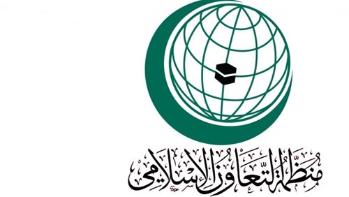 “التعاون الإسلامي” تناقش إجراءات إطلاق جائزتها الإعلامية لتعزيز الحوار والتسامح