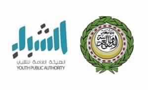 “أبو الغيط” يدعو لتوفير التمويل اللازم للنهوض بدور الجامعة العربية ومنظماتها لتحقيق التنمية وتليية تطلعات شعوب المنطقة
