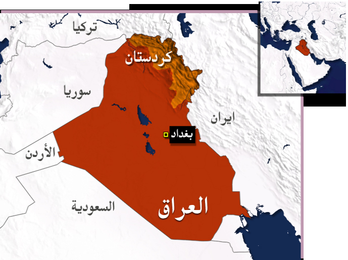 وسائل إعلام رسمية: إيران تفتح معبرا حدوديا مع كردستان العراق