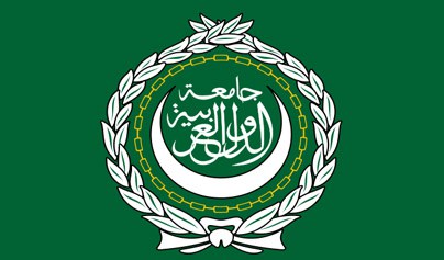 بطلب مصري.. اجتماع طارئ لمجلس الجامعة العربية على مستوى المندوبين الدائمين الثلاثاء المقبل