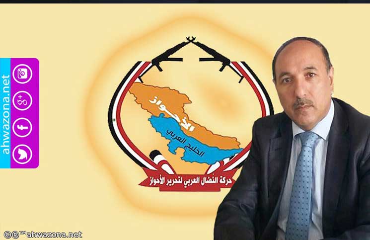 الجبهة الديمقراطية الأحوازية تتهم إيران في اغتيال احمد مولى