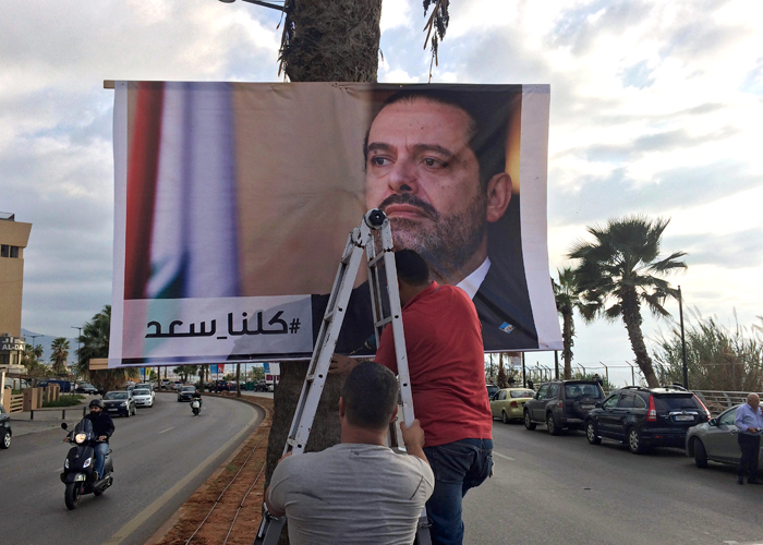 لقاءات الحريري في الرياض تحبط مناورة إيران وحزب الله