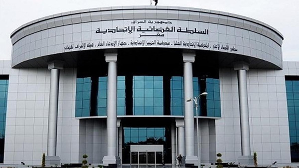 “يونامي” تؤيد قرار المحكمة الاتحادية العليا بشأن استفتاء كردستان