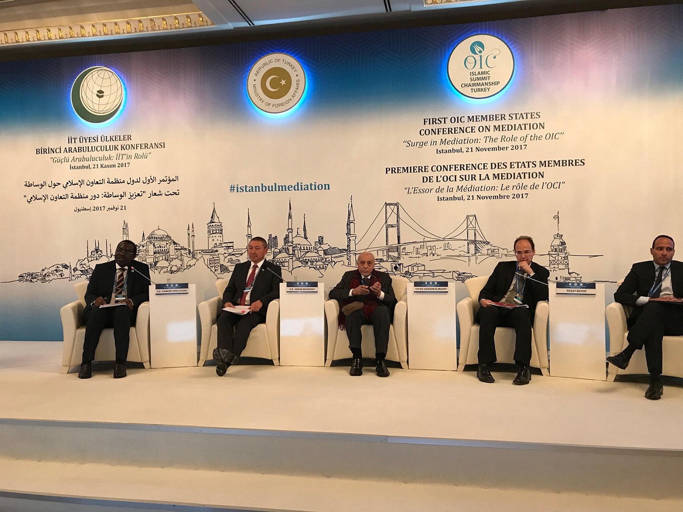 انعقاد المؤتمر الأول لتعزيز دور منظمة التعاون الإسلامي في مجال الوساطة