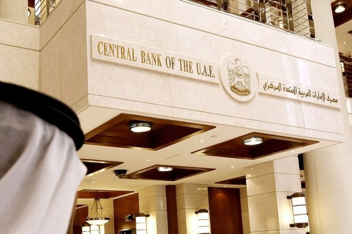 ملف الموقوفون السعوديون يصل إلى الإمارات