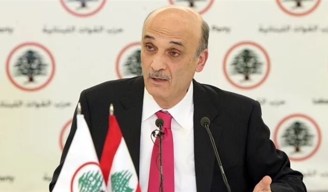“جعجع”: استقالة “الحريري” جاءت متأخرة