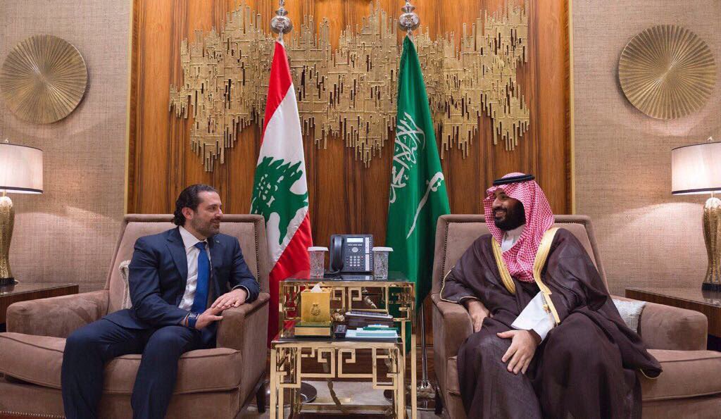الحريري: السعودية أحرص الدول على الاستقرار في لبنان