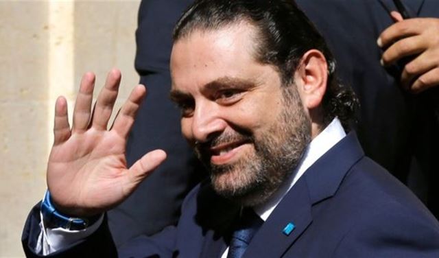 سعد الحريري يقرر عدم العودة إلى لبنان