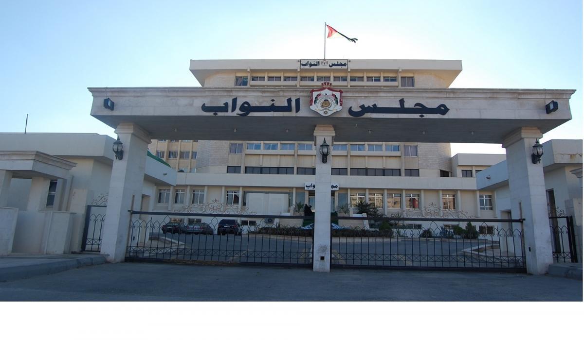 “تضامن”: عضوات مجلس الأمة مدعوات الى جانب زملائهن لممارسة أدوارهم الرقابية