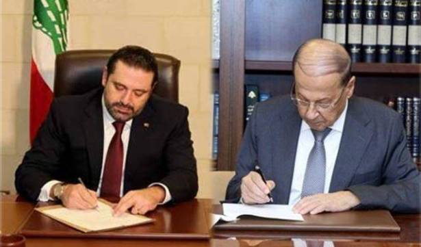 صحيفة فرنسية تحذّر من حرب وتكشف أمرين سوريّين سرّعا باستقالة الحريري