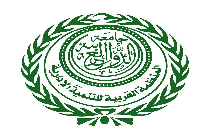 مؤتمر عربي يناقش تجربة الإمارات في تحقيق الريادة والتميز في الإصلاح الإداري والتنمية