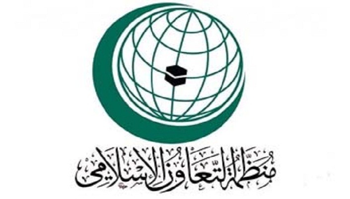“التعاون الإسلامي” تؤكد استعدادها للتعاون مع اليونسكو لحماية التراث من الأيديولوجيات التخريبية