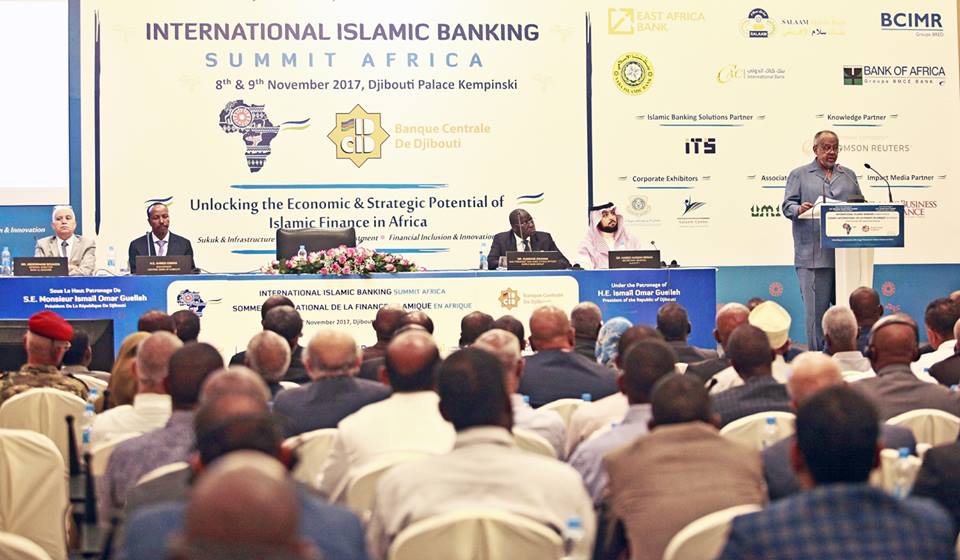 جيبوتي تستضيف الدورة السادسة لقمة المصارف الإسلامية في أفريقيا