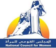 الاعتماد تسلم حقوق” الشرق الأوسط” شهادة ضمان الجودة الذهبية